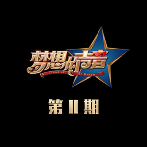 玖草在线中文在线2018
