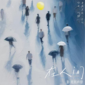 玖草在线中文在线2018
