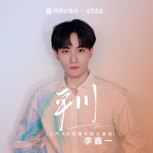 玖草在线中文在线2018
