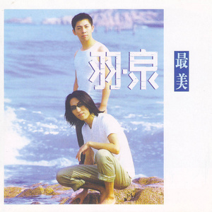 玖草在线中文在线2018
