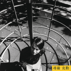 玖草在线中文在线2018
