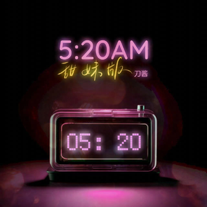 玖草在线中文在线2018
