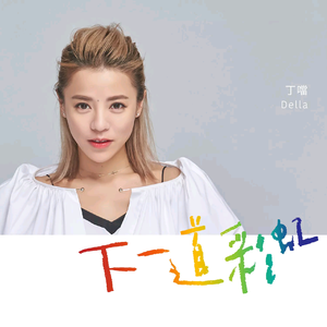 玖草在线中文在线2018
