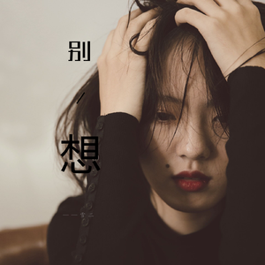 玖草在线中文在线2018
